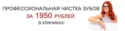 1950