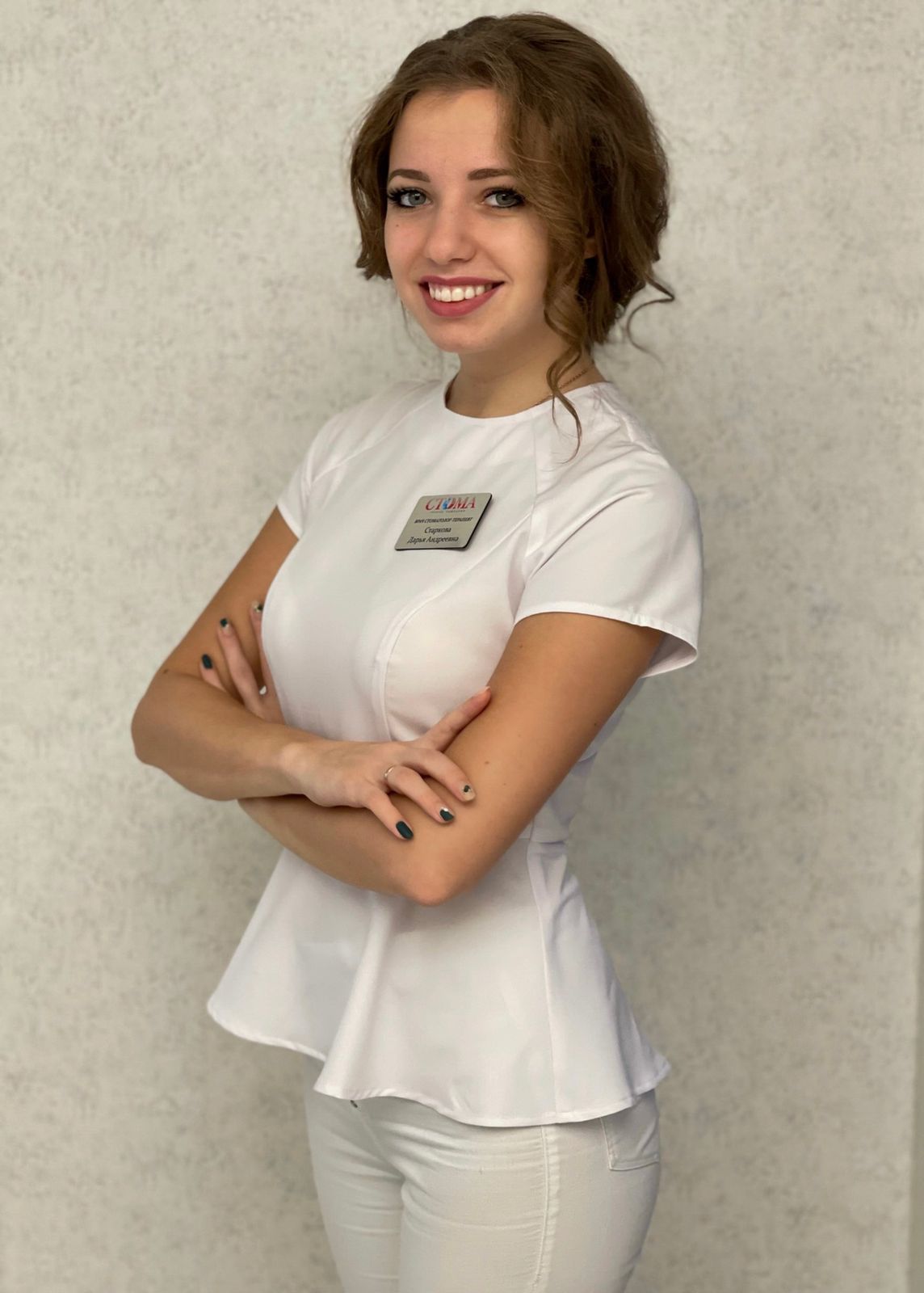 врач стоматолог-терапевт, гигиенист Старкова (Шкуропат) Дарья Андреевна