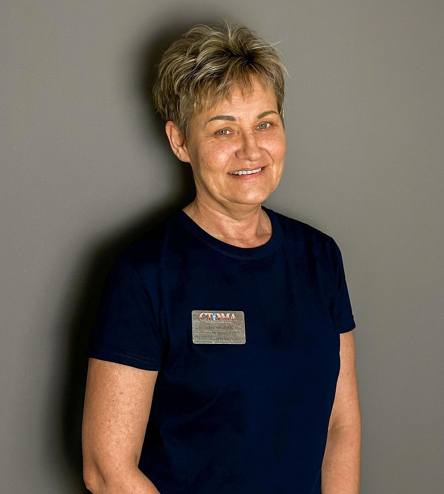 Врач-стоматолог-терапевт Чехова Светлана Юрьевна