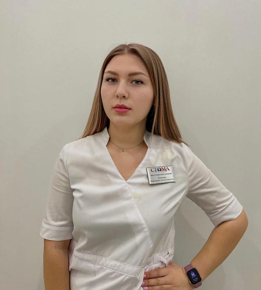 Врач-стоматолог-терапевт Лихачева Маргарита Александровна