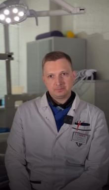 Лечение под наркозом